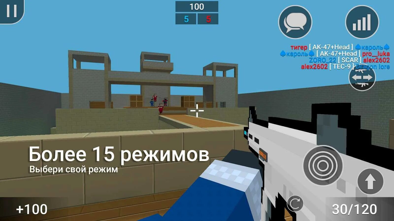 Блок страйк мод много голды. Блок страйк 7.7.5. block стрелялка. блок страйк скриншоты. блок страйк первая версия.