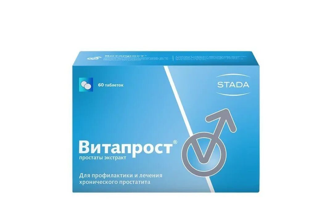 Экстракт простаты. 5мг №10). Альтфарм. Рект. 10мг №10.