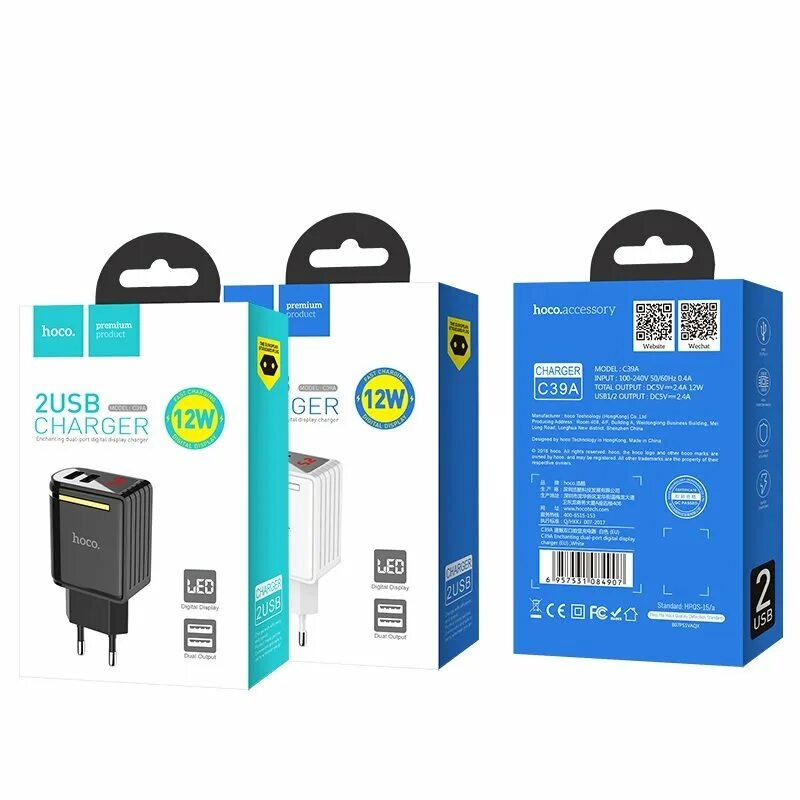 Блок питания hoco. Сзу hoco c39a. блок питания сетевой 2usb hoco с39a enchanting 2400mah. сзу hoco c39a, 2xusb. з.у. hoco сетевое c88a 2xusb 2.4a + кабель type-c белое.