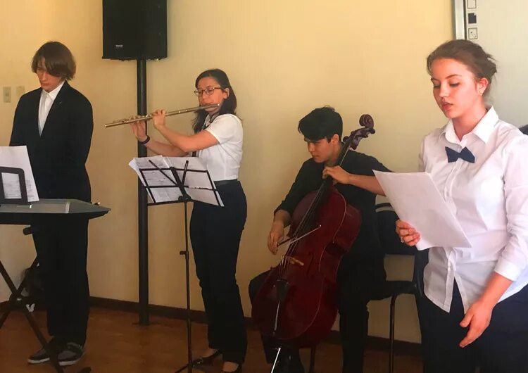 Сайт училища имени гнесиных. Название выездного концерта. Муз училище гнесиных. Концерт в четверг. Сайт училища имени гнесиных.