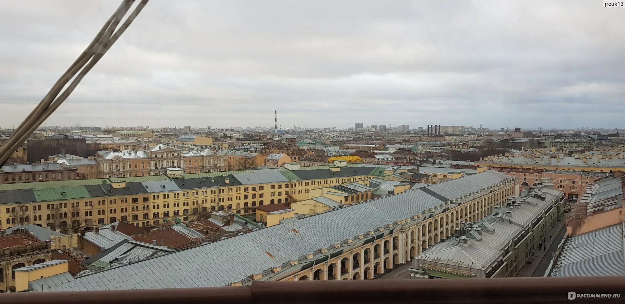 Думская башня смотровая площадка купить билет. Думская башня Санкт-Петербург смотровая площадка. Смотровая площадка на Думская башне Питер. Думская башня вид сверху.