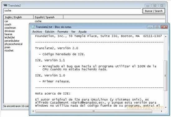 Second переводчик. Числительные в английском языке с транскрипцией. B2 english. Second переводчик. Английский язык first second third one two three.