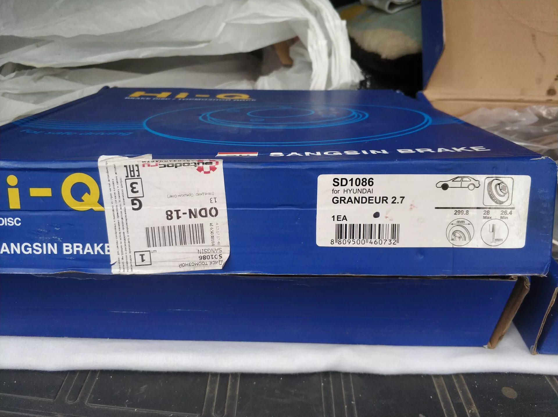 1086. Lt1086ct-12. Sd1086 sangsin. Sangsin sd5401. Пружина сжатия 3х25х100.