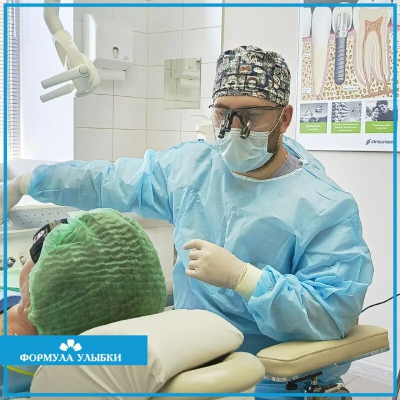 Формула улыбки аксай. Формула улыбки аксай. Формула улыбки аксай. Формула улыбки аксай. Формула улыбки аксай стоматология.
