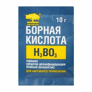 Борная кислота как дезинфицирующее средство