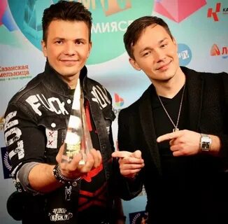 Dj radik