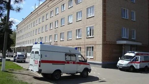 Мбуз центральная районная больница