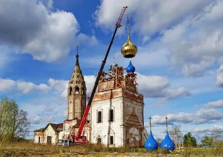 Богородское владимирская область