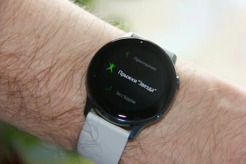 Samsung galaxy watch белые