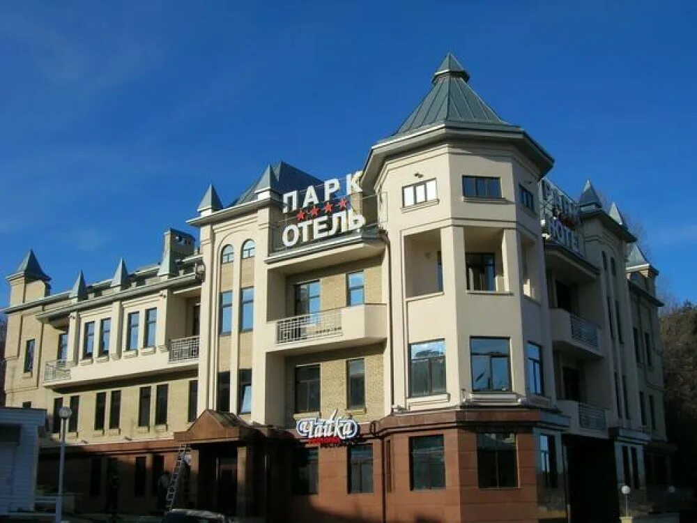 Гостиницы кисловодска 4. Кисловодск курортный бульвар 14. Санаторий дзержинского кисловодск. Гостиница турист кисловодск. Санаторий фаворит кисловодск.