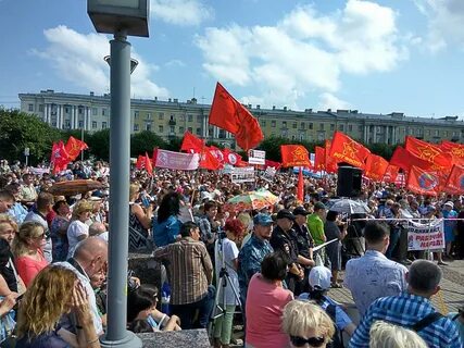 Массовая акция