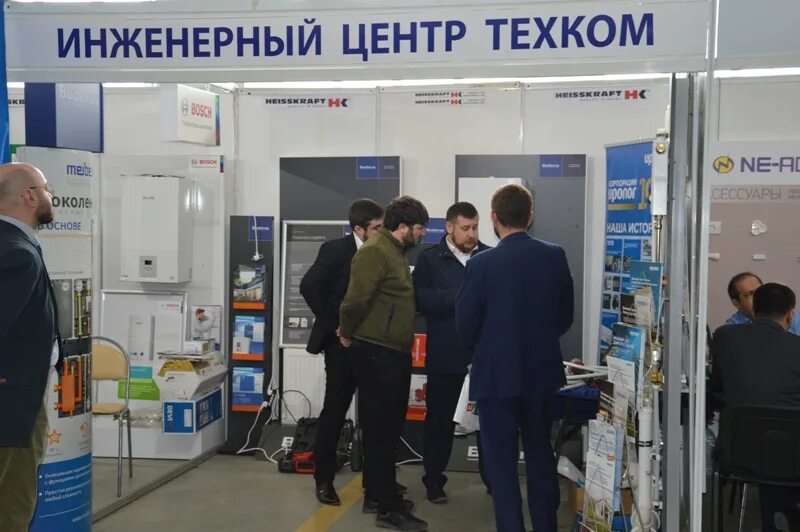 центр инженерных технологий. цит кемерово. центр инженерных технологий и моделирования экспонента. экспонента кинокомпания. центр инжиниринговых технологий.