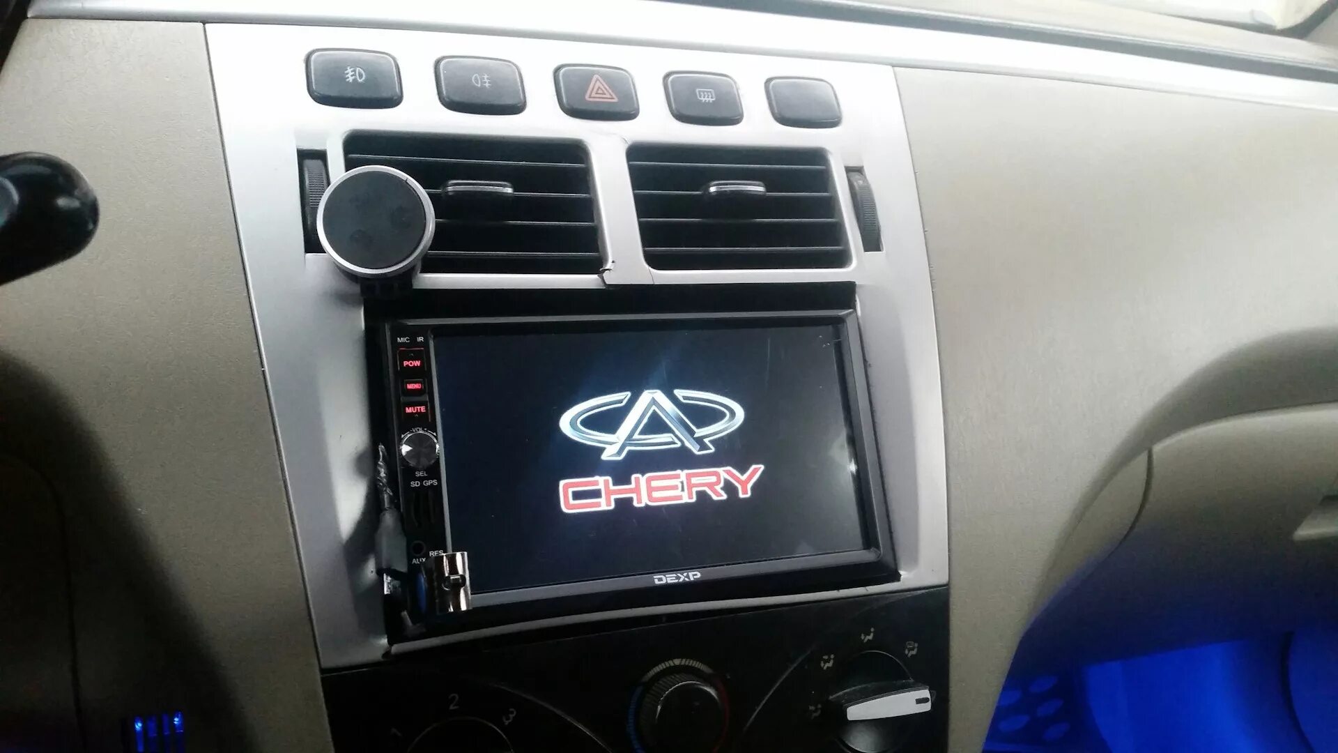 2din магнитола android с рамкой на chery fora. Магнитола чери фора а 4. Магнитола в машину чери. Чери тигго т11 магнитола андроид. Магнитола чери бонус а13.