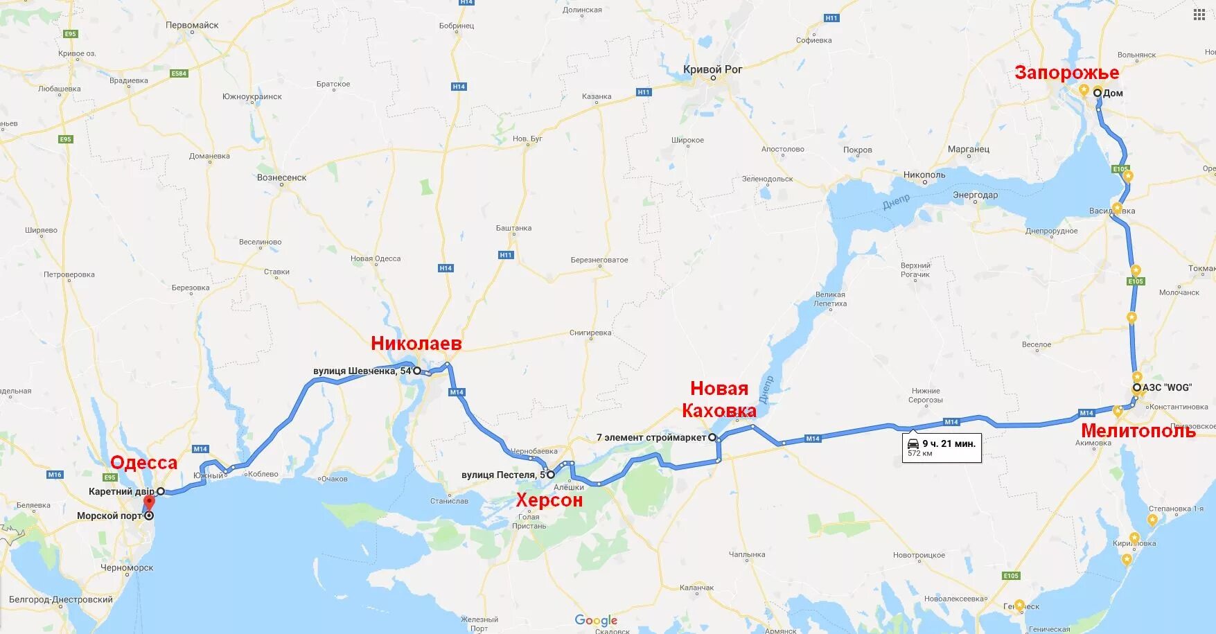 Расстояние между мелитополь. Херсон и Одесса на карте Украины. Маршрут Херсон Одесса. Одесса Николаев Херсон. Херсон и Одесса на карте.