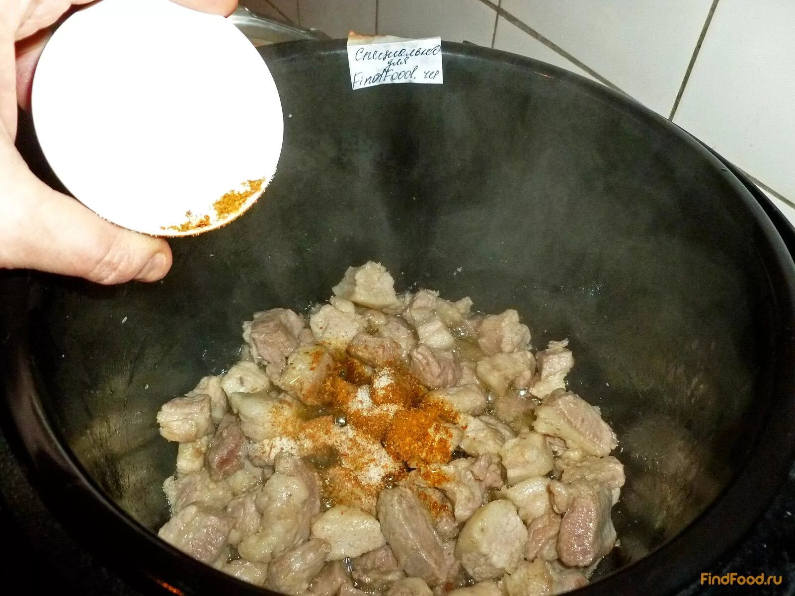 Плов с перловкой в мультиварке. Плов с перловкой в мультиварке рецепты. Плов с перловкой в мультиварке рецепты. Плов с перловкой в мультиварке рецепты. Перловка с фаршем.