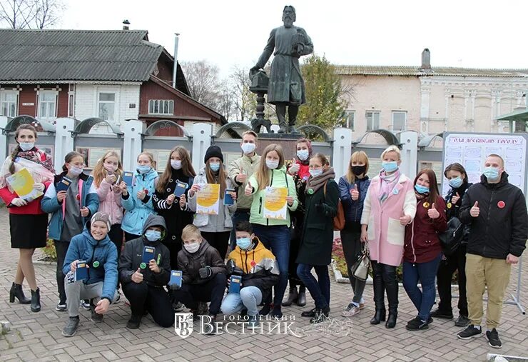 Досуговый центр метеор. Метеор городец сайт. Директор метеора городец. Метеор городец официальный сайт. Метеор городец сайт.