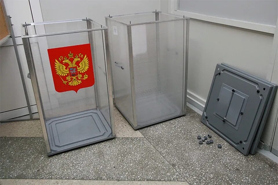 Урна в избирательный бюллетень. Урна для голосования 400х400х1000. переносные ящики для голосования. стационарный ящик для голосования. ящик для голосования стационарный и переносной.