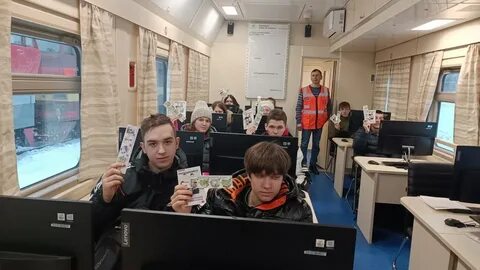 Вагоны охраны труда
