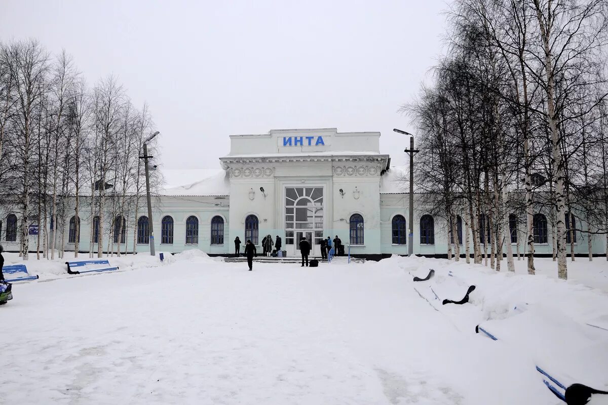 Инта жд. Инта жд. Станция инта 1. Станция верхняя инта. Инта жд.