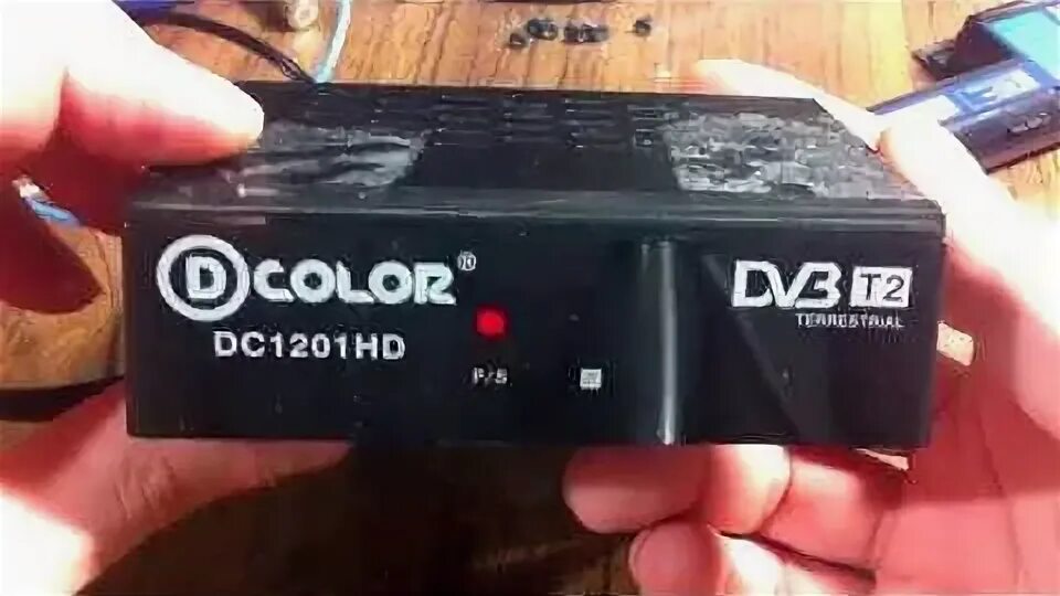 Почему моргает приставка. D-Color DC-1201hd DVB-t2 пульт. Цифровая приставка в Color dc910hd. Цифровая DVB t2 приставка d-Color dc1201hd. Цифровая приставка горит красным.