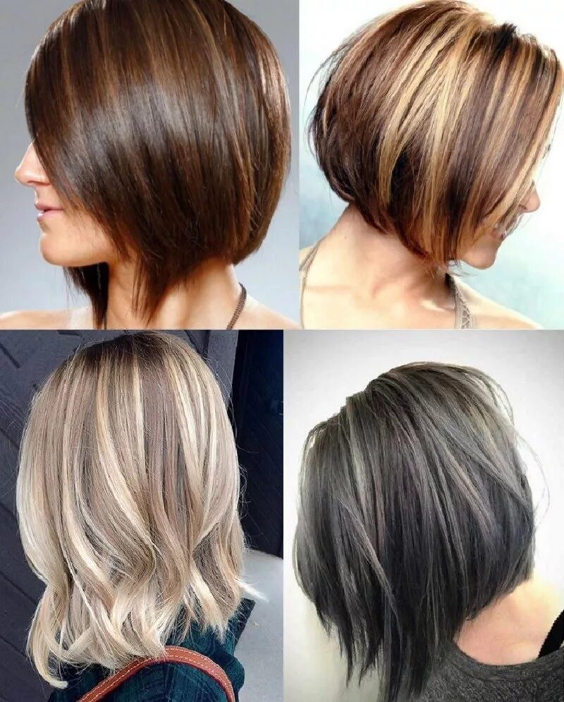 Балаяж боб 2022. Bob kare стрижка колорирование. Стрижка лонг боб градуированное каре. Мелирование на градуированное каре. Градуированный лонг боб.