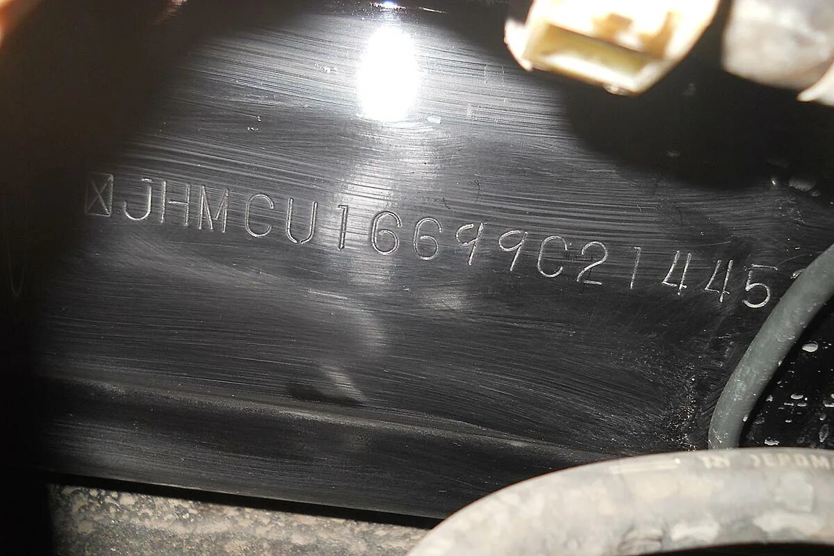 Газ 14 номера агрегатов. Т 40 двигатель номер двигателя. Номер двигателя альмера 2014. Номера агрегатов. Номер агрегата.