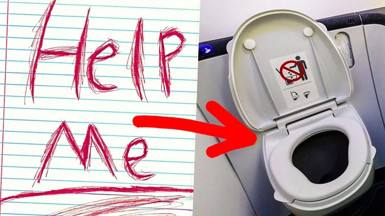 Flight attendant finds Secret Note in Airplane Toilets that reads “i need help” – immediately Calls Police. Plane Toilet 1970. Plane Toilet 1970s. Toilet attendant with an attitude problem. Туалет fight 0