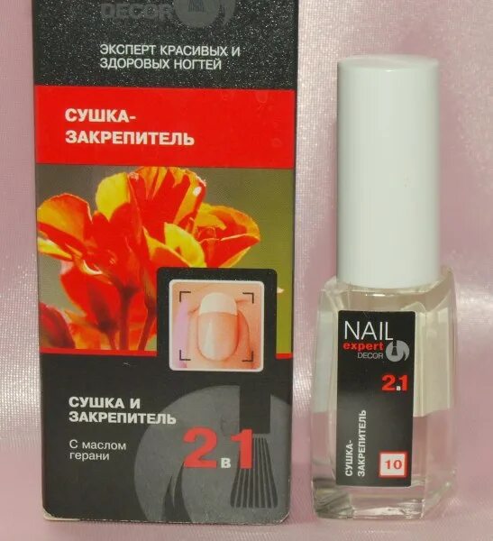 Сушка для ногтей Lavelle. Nail Expert парусная. Divage Nail Care закрепитель-сушка д/ногтей. Nail Expert Decor Омега закрепитель.