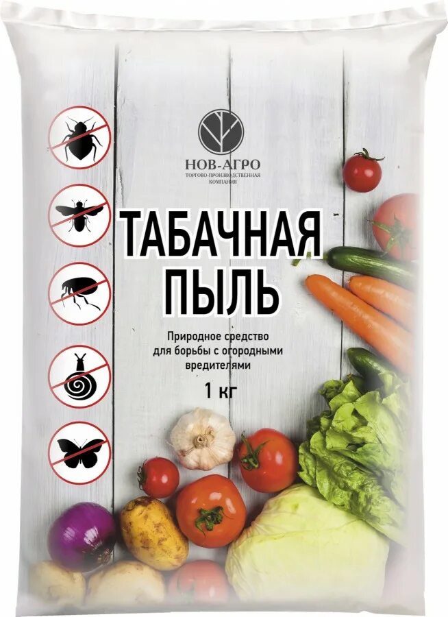 Табачная пыль в саду. Табачная пыль 1кг. удобрение табачная пыль. нов-агро табачная пыль.