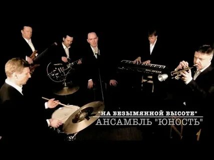 Безымянные песни