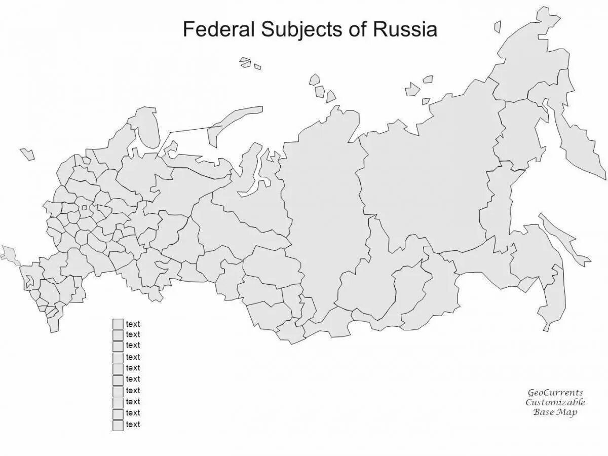 Карта федеративного устройства России контурная карта. Административно-территориальное деление России контурная карта. Территориально-административное деление России контурная карта. Контурная карта административного деления России на субъекты РФ. Карта россии распечатать на а4