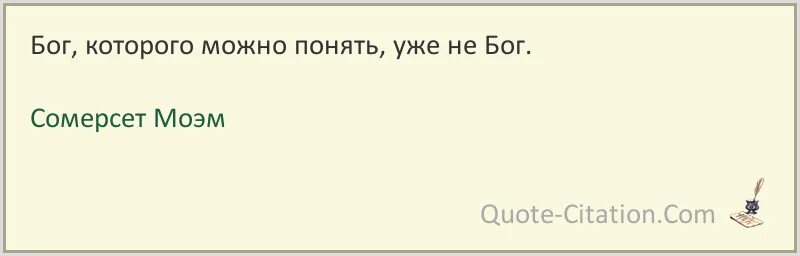 Наставления старцев. Будем делать дела любви. Будем делать дела любви. Будем делать дела любви. Высказывания амвросия оптинского.