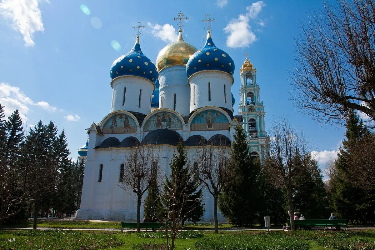 Монастырь святой троице сергиев. Свято-Троицкая Сергиева Лавра Сергиев Посад. Свято -Торицкий Сергиева Лавра. Свято Троицкий Лавра в Сергиевом Посаде.