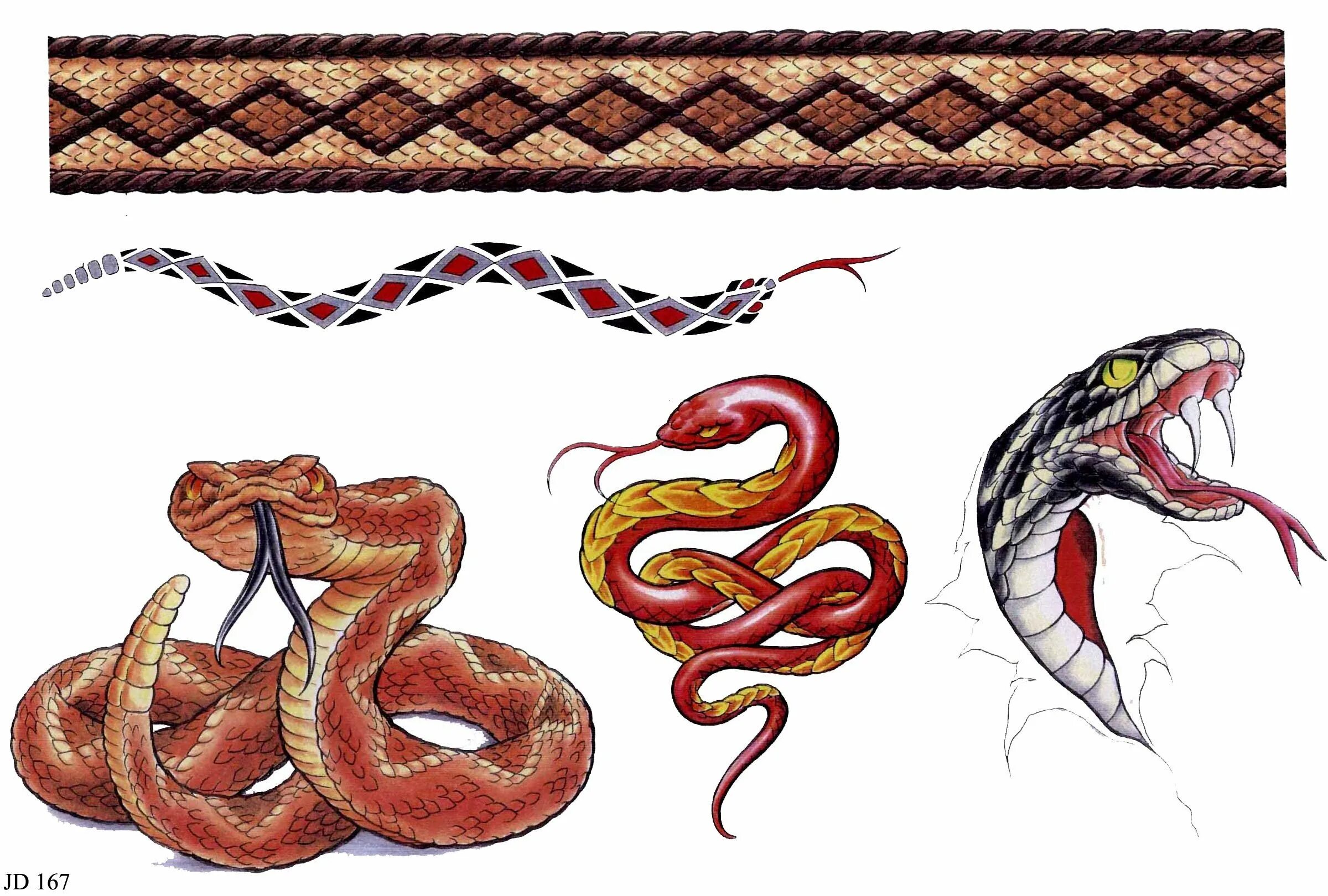 Золотой полоз. Змея орнамент. Золотая змея. Узоры на змеях. Змея орнамент.