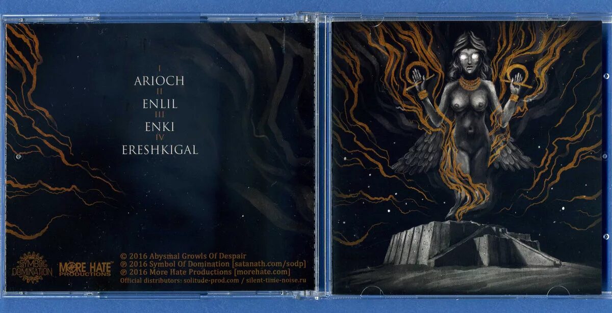 Without cd