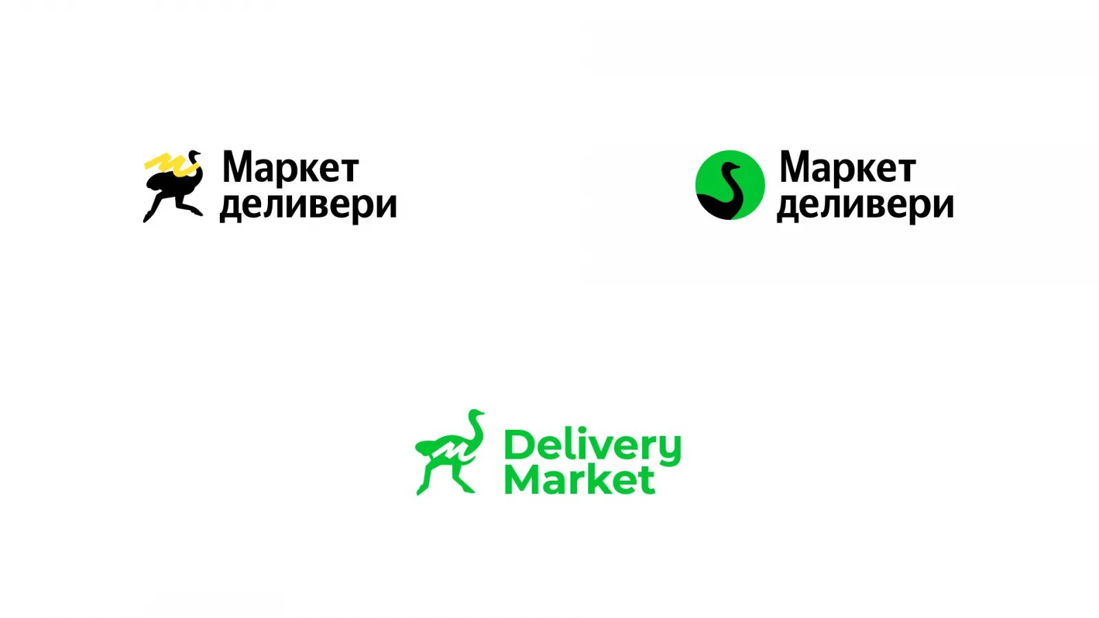 Delivery маркет. Delivery маркет. Delivery маркет. Delivery маркет. Delivery маркет.