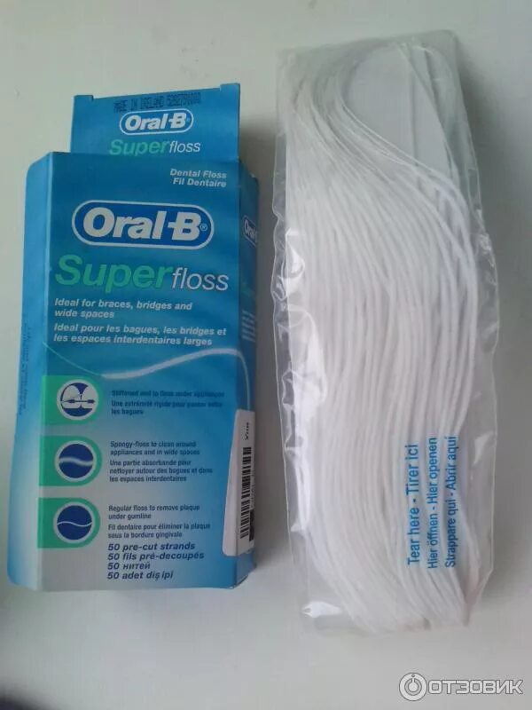 Супер флосс зубная нить. Суперфлосс орал би. Зубная нить super floss oral-b oral. Зубная нить супер флос орел би. Орал-би супер флосс зубная нить 25.