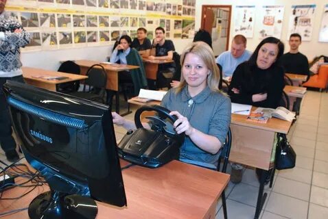 Автошкола автосити