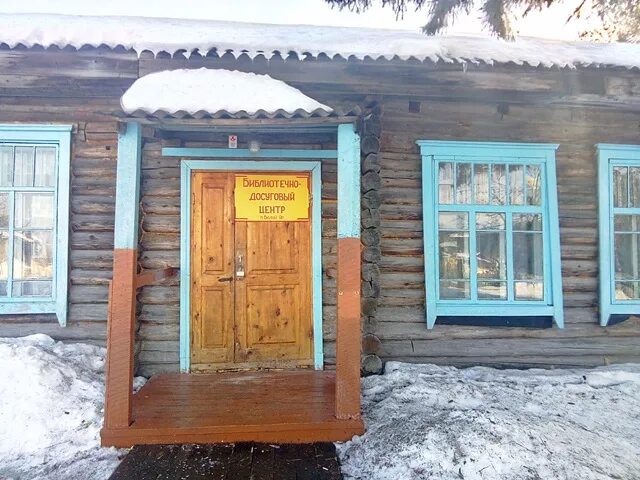 черный яр томская область