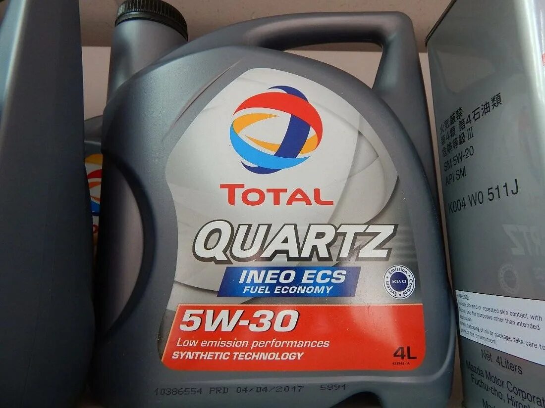 Масло тотал оригинал. Тотал 5w30 синтетика. Масло total 5w30. Масло тотал кварц ИНЕО ECS 5w30. Тотал актива кварц 5w30.