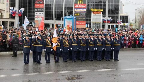 Маи мурманск