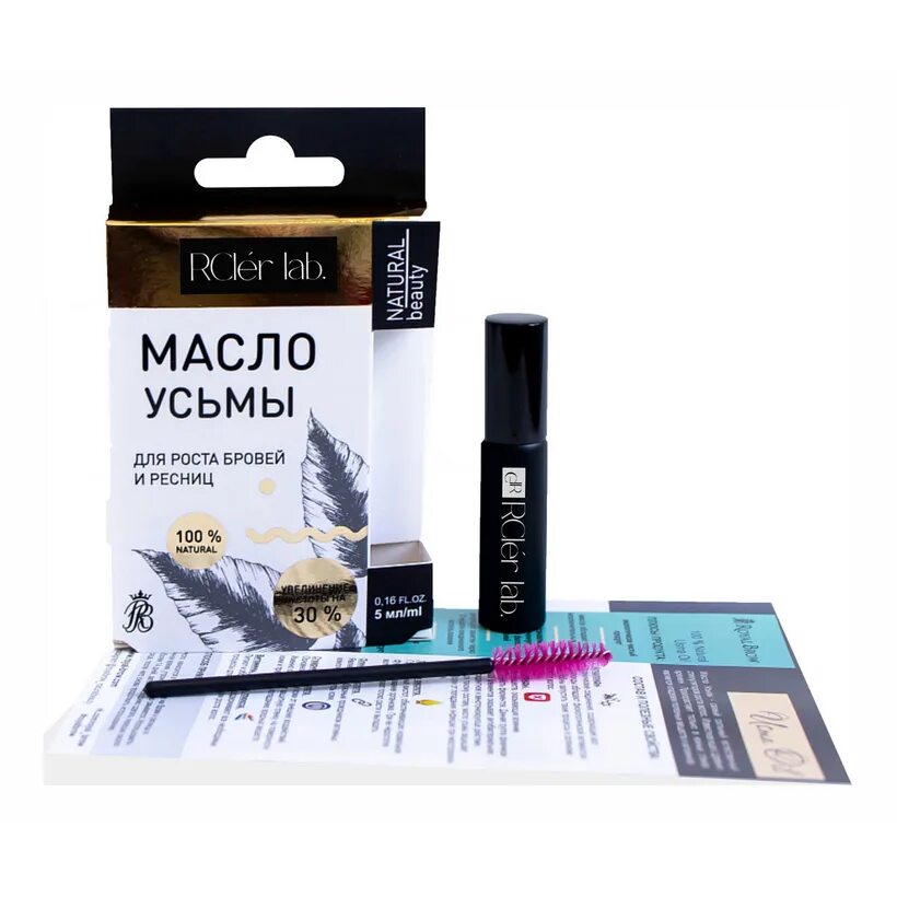 Масло усьмы Innovator cosmetics для роста бровей - "Если грудь съехала с катушек
