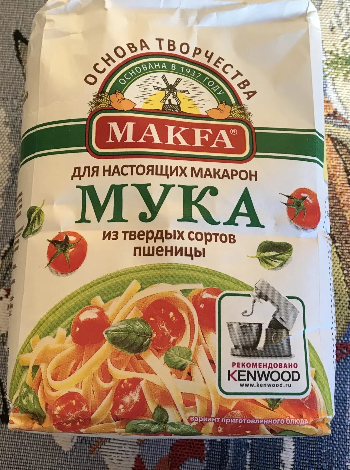 Мука твердых купить. Макфа Твердые сорта мука. Мука из твердых сортов пшеницы Макфа. Мука Макфа дурум. Мука Макфа для макарон.