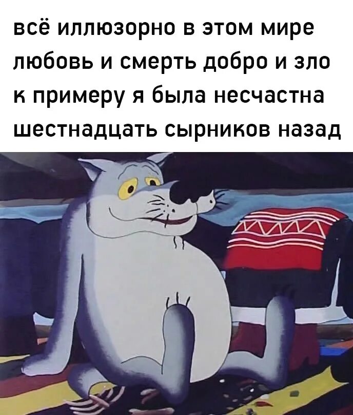 Какую нибудь спеть