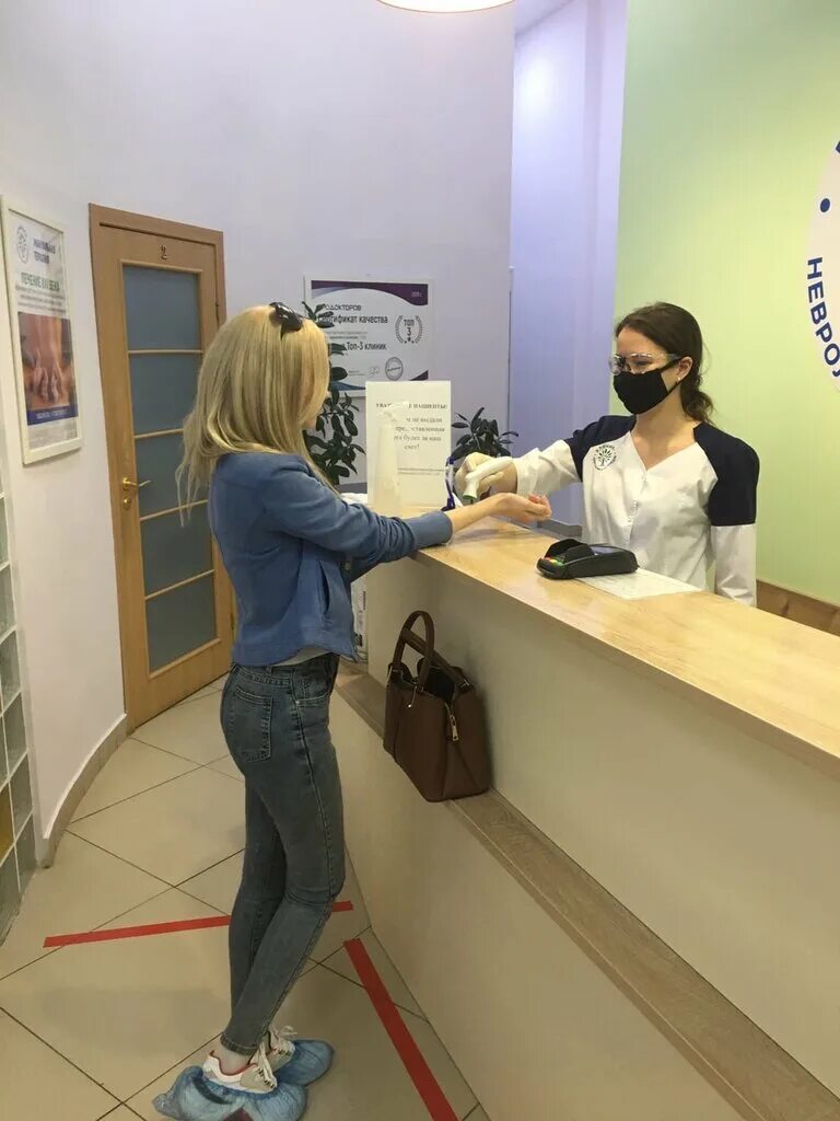 Гранд клиник екатеринбург. Центр флебологии набережные челны. Центр здоровой кожи. Наркологический центр. Частная клиника.