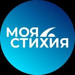 Nebodecor свадьбы. Логотип канала моя стихия. Часы танцы. Моя стихия москва. My элемент.