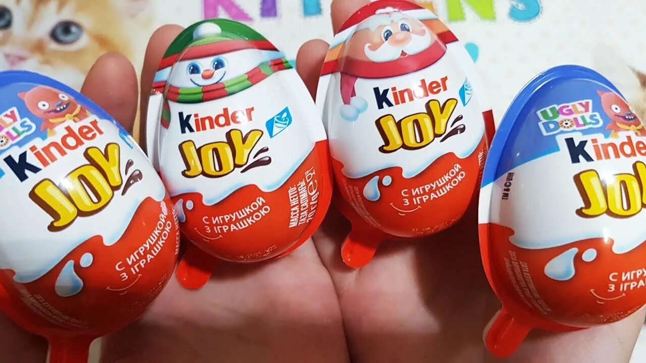 Киндер тв. Киндер Джой куклы. Kinder Joy ugly Dolls. Kinder Joy ugly Dolls 2021. Ugly Dolls Киндер Джой коллекция игрушек.