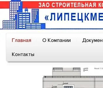 Индекс крупской