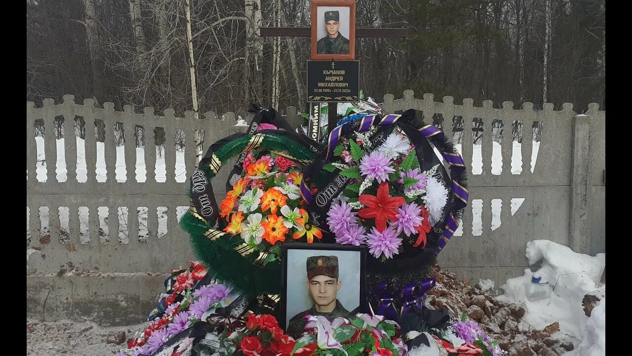 Кладбище похороненных сво. Могилы ЧВК Вагнер. Троекуровское кладбище 2023. Вагнер ЧВК могилы солдат.