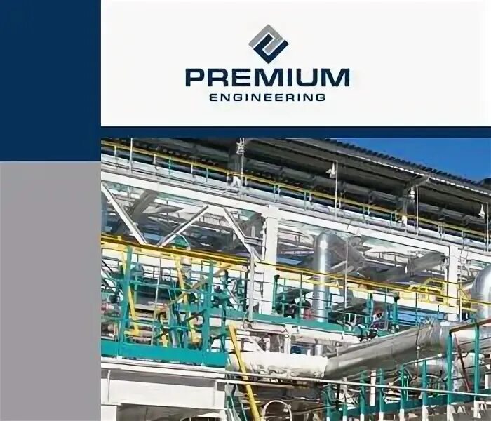 Премиум сити. Ук премиум тольятти. Ук премиум тольятти. Apple premium reseller в москве. Премиум предложение.